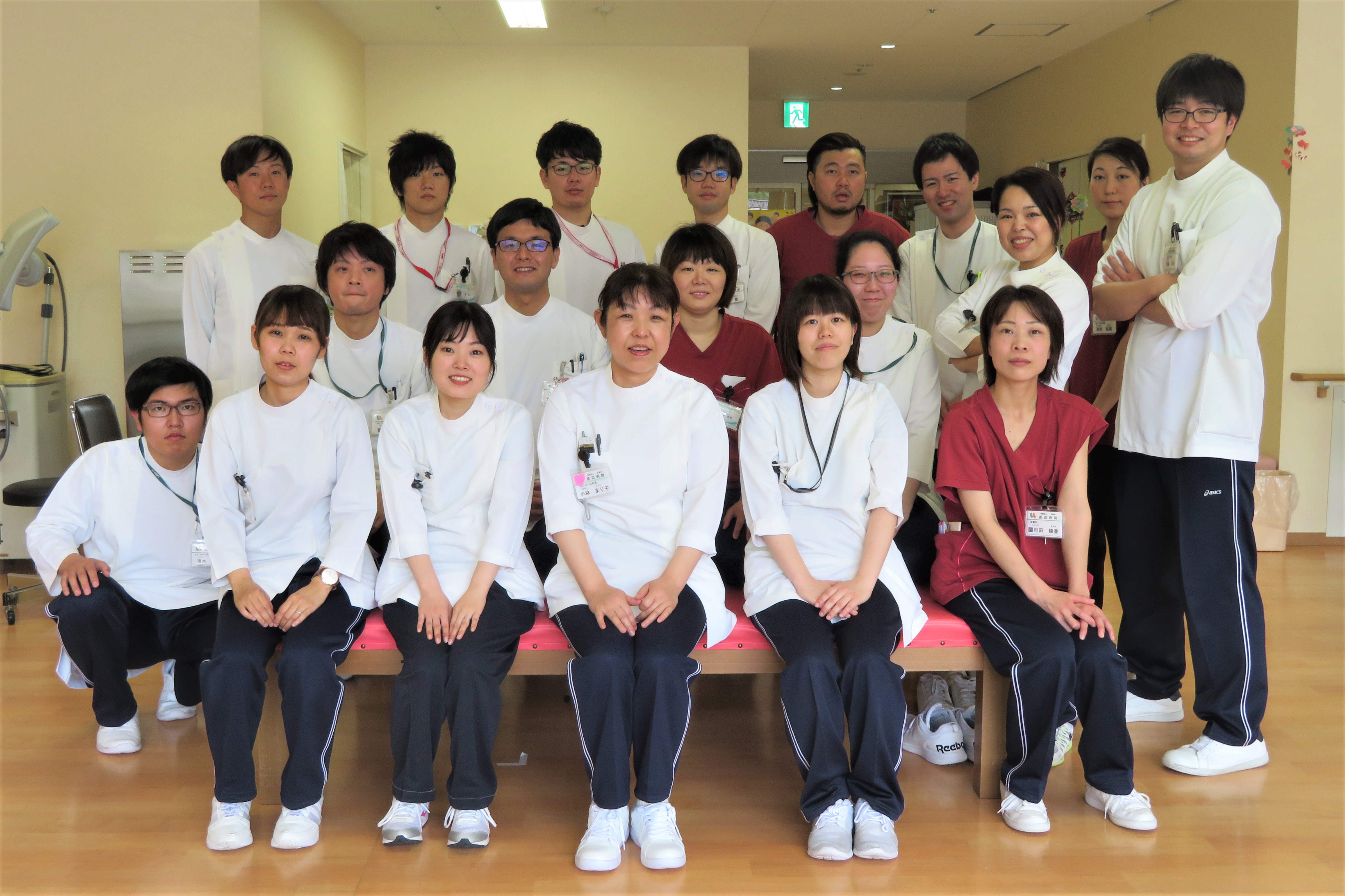 訪問リハビリテーション